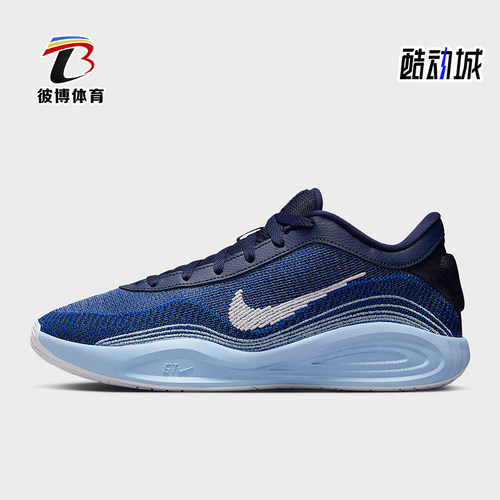 Nike/耐克正品GT Hustle 2男士训练缓震经典运动篮球鞋FJ7808-401