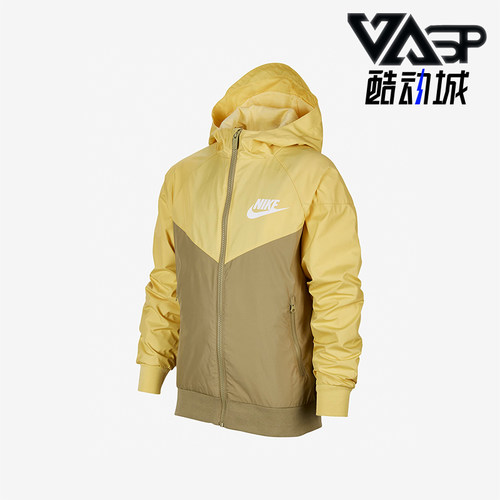 Nike/耐克大童连帽外套
