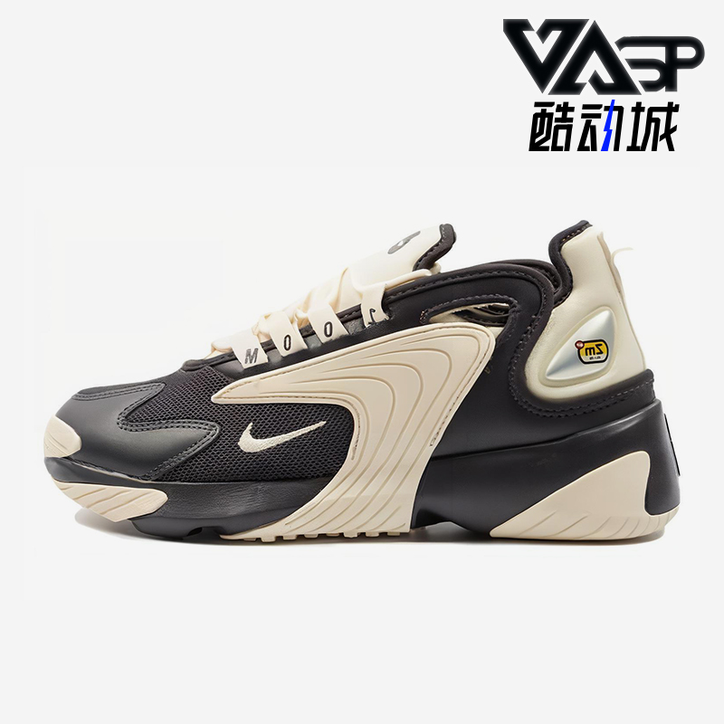 耐克ZOOM2K男女缓震运动鞋
