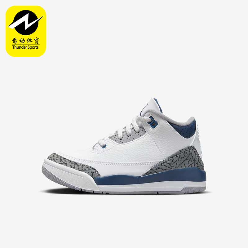 Nike/耐克正品Jordan 3 Retro小童透气防滑减震板鞋DM0966-140