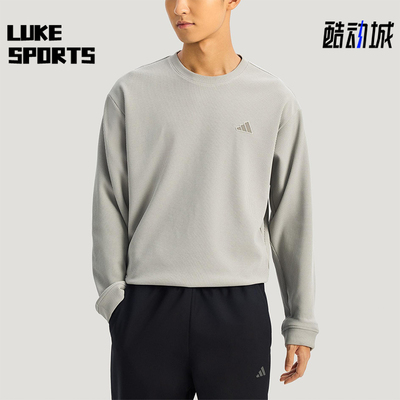 Adidas/阿迪达斯正品2025冬季款男士耐穿圆领套头休闲卫衣KR2542