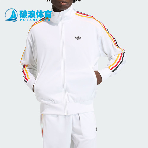 Adidas/阿迪达斯正品三叶草男士透气宽松简约休闲夹克外套KD3844
