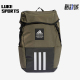 CAMPER男女同款 4ATHLTS 大容量双肩包IL5748 阿迪达斯正品 Adidas