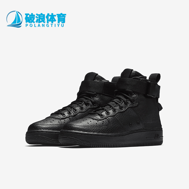 耐克大童运动耐磨休闲鞋