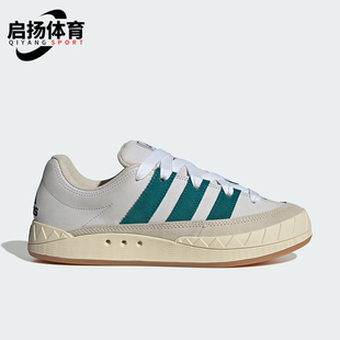 低帮防滑耐穿板鞋 Adidas 时尚 三叶草男女同款 ID3935 阿迪达斯正品