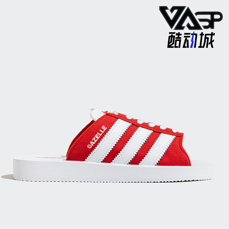 阿迪达斯三叶草男女休闲沙滩拖鞋