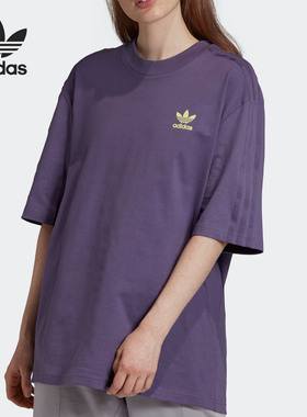 Adidas/阿迪达斯正品三叶草男女同款圆领运动短袖T恤 GK4879
