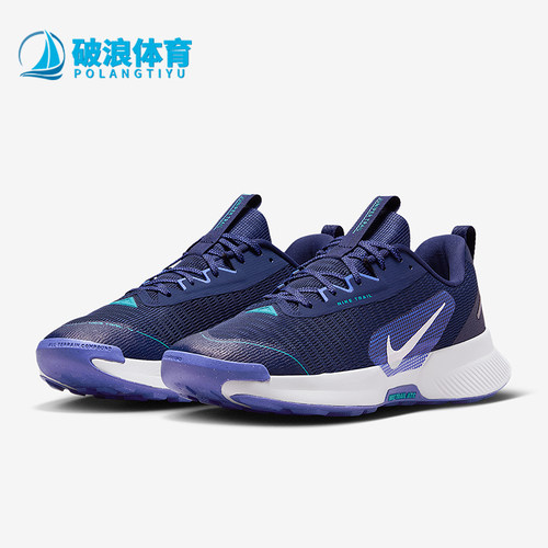 Nike/耐克正品Juniper Trail 3男士越野运动训练跑步鞋FQ0904-401