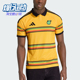 阿迪达斯正品 针织透气运动修身 JFF JSY 男士 球衣KD0959 Adidas