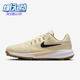 HM9220 Nike 200 PRO 4男女运动耐磨高尔夫球鞋 耐克正品 VICTORY
