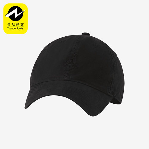耐克正品男子运动帽子