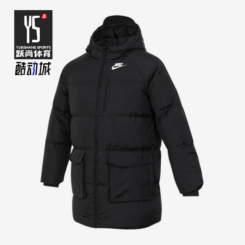 Nike/耐克正品冬季大童户外保暖运动连帽中长款羽绒服HQ7162-010