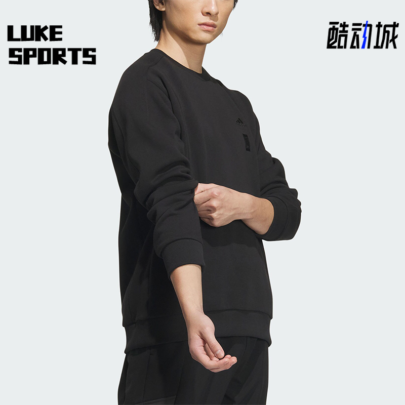 Adidas/阿迪达斯男士圆领卫衣