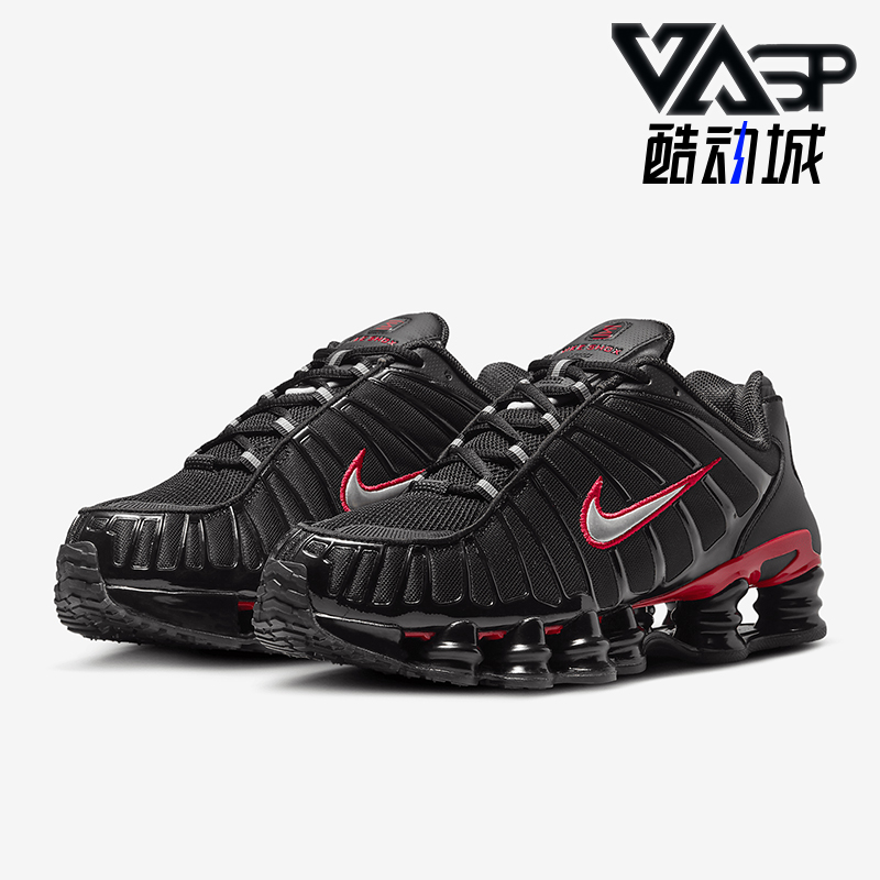 Nike/耐克正品Shox TL男士系带运动减震耐磨低帮跑步鞋CN0151-003