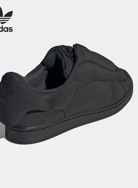 Adidas/阿迪达斯正品三叶草男女时尚轻便运动休闲板鞋GW3472