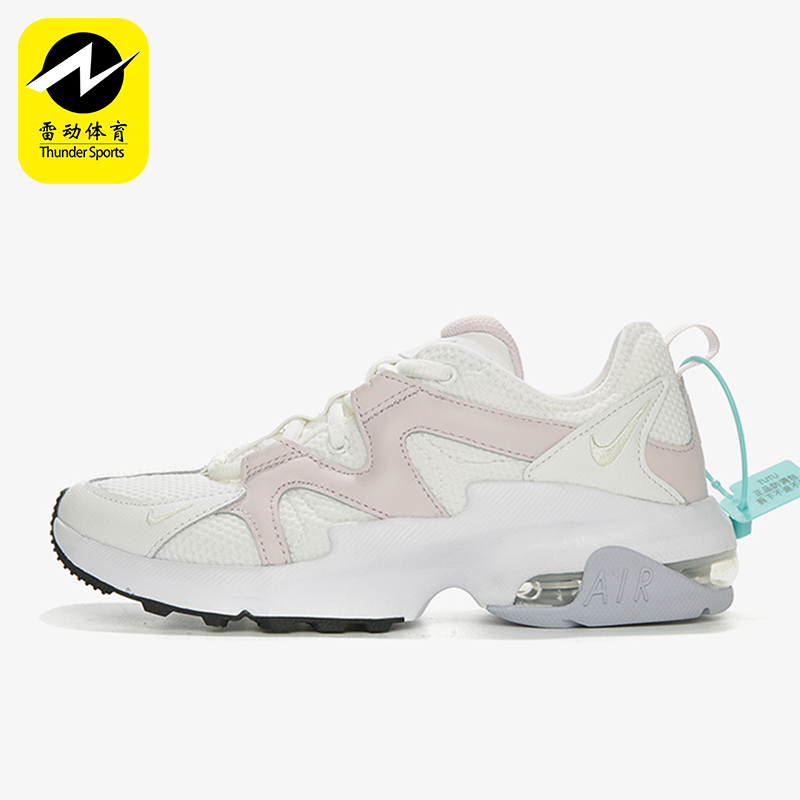 Nike/耐克正品春季女士耐磨缓震回弹时尚运动跑步鞋AT4404-108