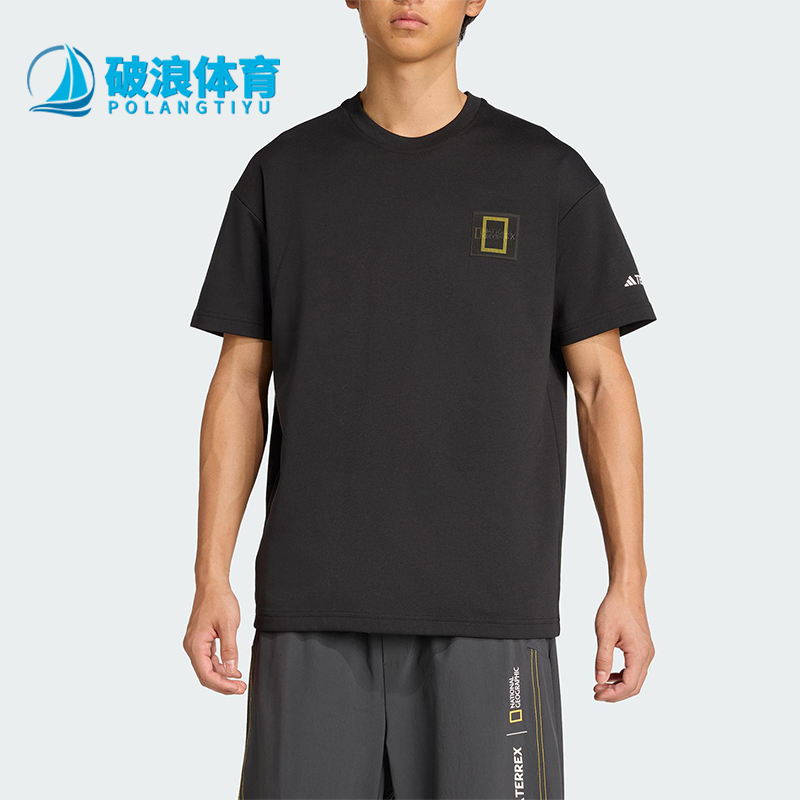 Adidas/阿迪达斯正品夏季男女圆领套头简约经典印花短袖T恤KC2352