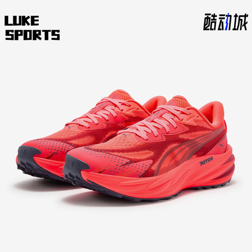 Puma/彪马正品Velocity Nitro男士网眼复古跑步鞋312950-04