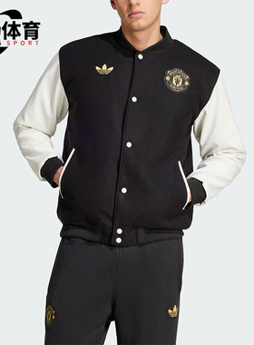 Adidas/阿迪达斯正品三叶草男士足球飞行员保暖棉服JF0382