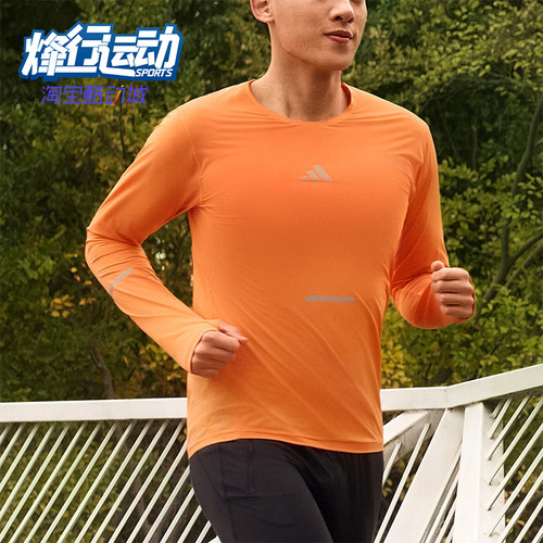 Adidas/阿迪达斯正品春秋男士透气跑步弹力修身训练长袖T恤KA2441