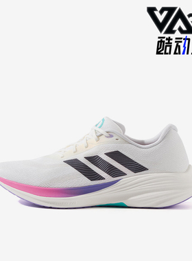 Adidas/阿迪达斯正品2025夏季款男女时尚经典训练跑步鞋JS2330