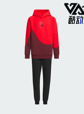 Adidas/阿迪达斯正品新款儿童连帽舒适运动休闲套装IT4051