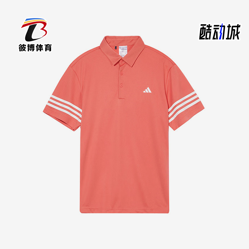 阿迪达斯男士翻领POLO衫