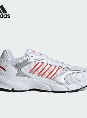 Adidas/阿迪达斯官方正品CRAZYCHAOS 2000男士复古跑步鞋IH0303