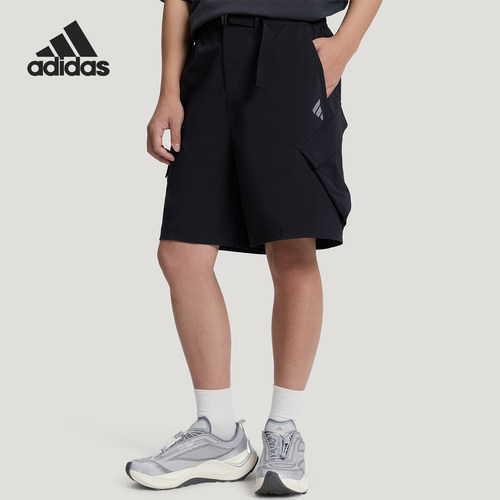 Adidas/阿迪达斯正品FOS WV CA SHO男士拒水运动短裤KV0634