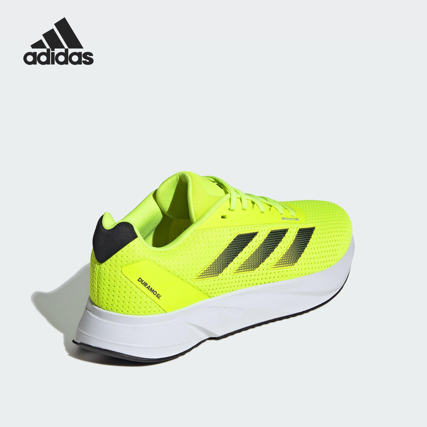 Adidas/阿迪达斯官方正品DURAMO SL M男士网面透气跑步鞋IF9486