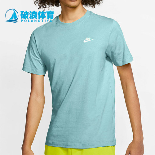 Nike/耐克正品2025男士日常圆领套头透气运动刺绣短袖AR4999-382