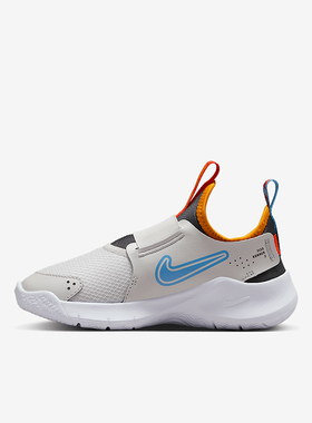 Nike/耐克正品Flex Runner 3儿童易穿脱耐磨经典休闲鞋FN1449-009