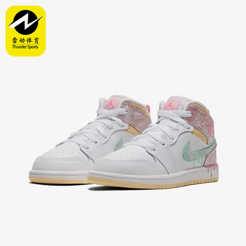 Nike/耐克正品JORDAN 小童透气中帮减震运动时尚篮球鞋DD1667-100
