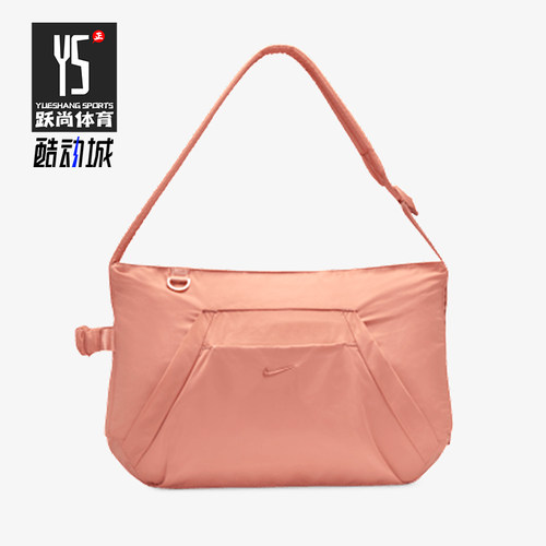 Nike/耐克正品2025新款男女同款大容量经典单肩拎包HV1193-688