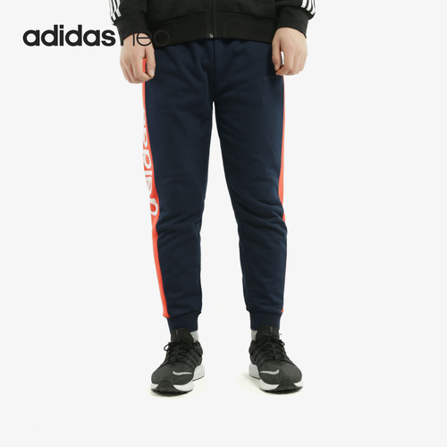 Adidas/阿迪达斯官方正品 NEO新款男子针织运动裤EI4745 EI4746