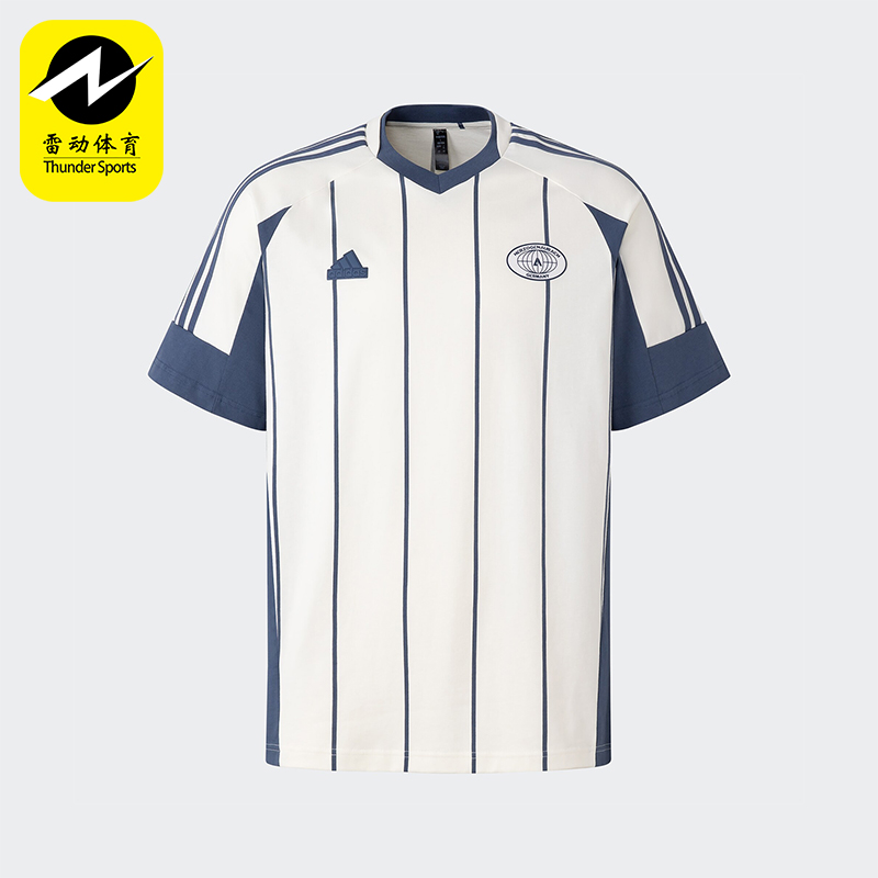 阿迪达斯男士运动休闲短袖T恤