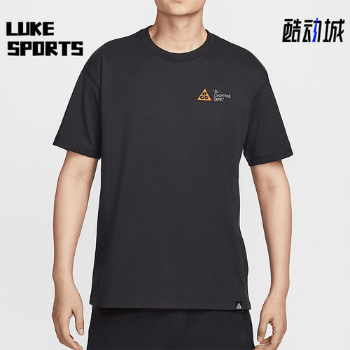 Nike/耐克正品2025夏季款男士透气经典运动图案时尚T恤HJ0801-010
