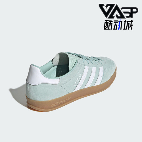 Adidas/阿迪达斯正品三叶草女士低帮日常经典休闲轻便板鞋JS1396