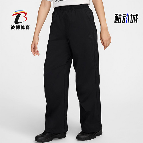 Nike/耐克正品女士休闲运动长裤