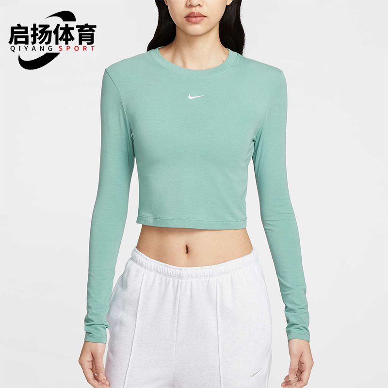 Nike/耐克正品2025秋季女士休闲运动圆领短款日常长袖HF5323-018