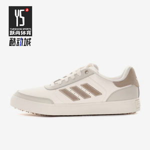 Adidas/阿迪达斯正品新款男士高尔夫运动休闲轻便耐磨板鞋 ID8694