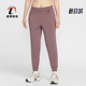 耐克正品 Dri FIT女士运动中腰束脚简约干爽长裤 Nike HQ8185 502