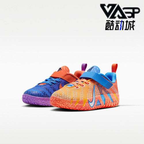 Nike/耐克正品Ja 3小童运动时尚潮流轻盈耐磨篮球鞋IO9419-400