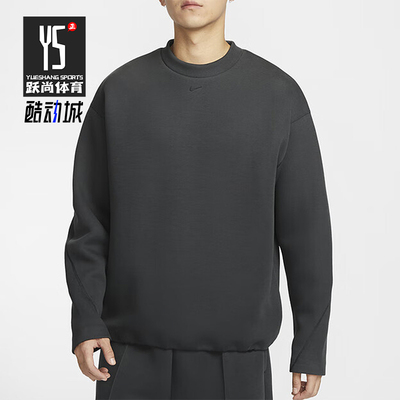 Nike/耐克正品秋冬新款男士空气层针织圆领卫衣HJ2939-060