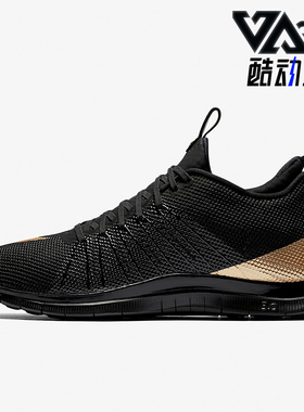 Nike/耐克正品Hypervenom 2男士减震运动休闲鞋852708-076