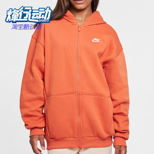 耐克女士潮流连帽夹克外套