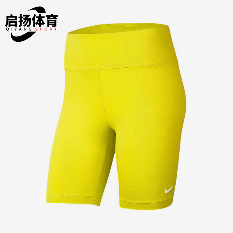 Nike/耐克正品2025女士训练紧身透气松紧腰运动短裤CJ2661-731