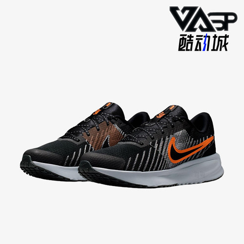 Nike/耐克正品RUNDEFY新款男黑橙色低帮网面经典跑步鞋HM9594-011