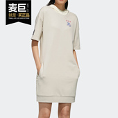 阿迪达斯正品 neo 女子连帽套头短袖 Adidas 裙子休闲连衣裙 FU3580