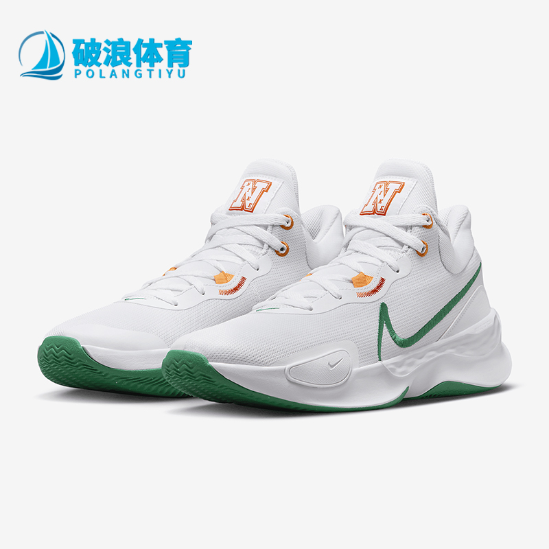 Nike/耐克男士实战篮球鞋